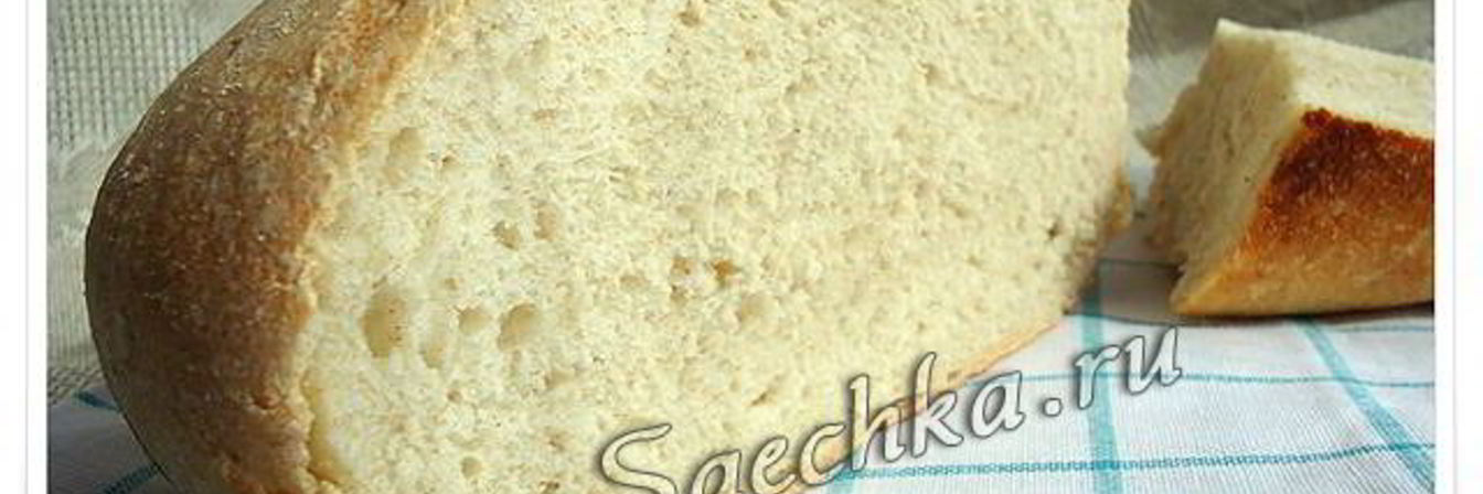 Хлеб Крестьянский