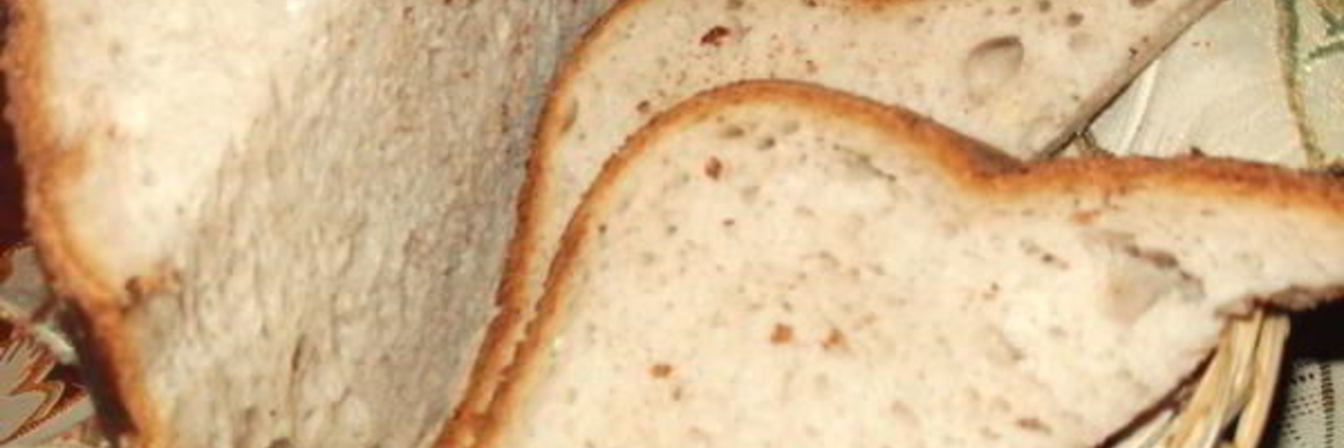 Хлеб пшеничный с грецким орехом