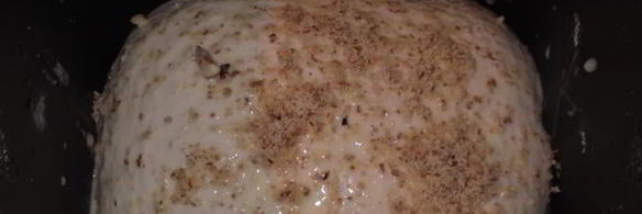 хлеб пшеничный с грецким орехом