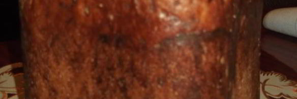 хлеб пшеничный с грецким орехом