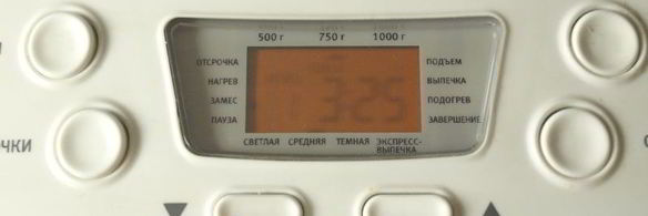 хлеб с вареным рисом в хлебопечке