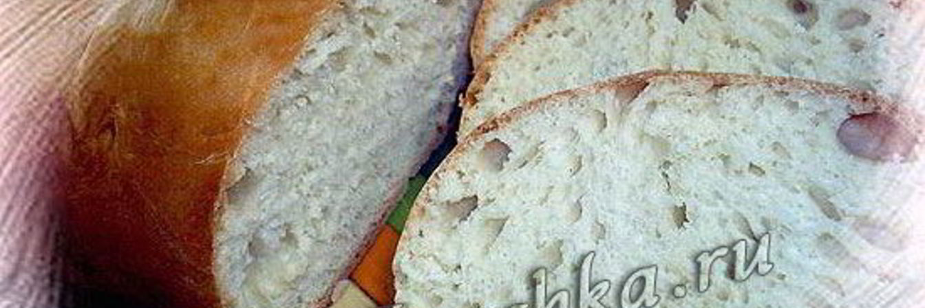 Хлеб Воскресный