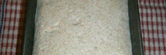 немецкий фермерский ржано-пшеничный хлеб на закваске