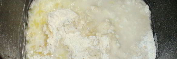 пшенично-рисовый хлеб на твороге