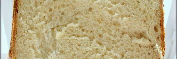 пшенично-рисовый хлеб на твороге
