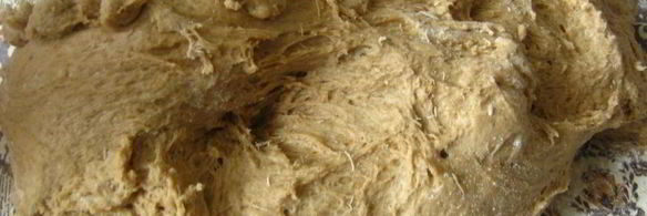 пшенично-ржаной хлеб с цикорием и розмарином