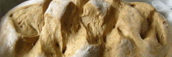 пшенично-ржаной хлеб с цикорием и розмарином