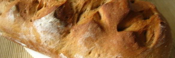 пшенично-ржаной хлеб с цикорием и розмарином