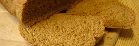 пшенично-ржаной хлеб с цикорием и розмарином