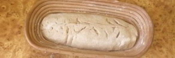 пшеничный зерновой хлеб