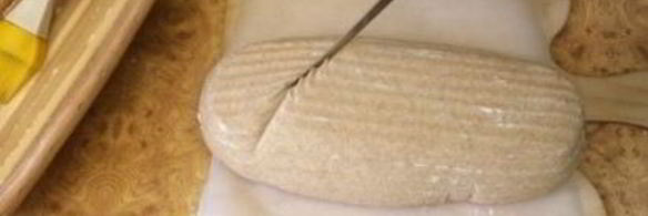 пшеничный зерновой хлеб