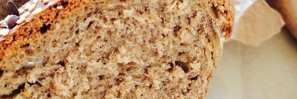 рижский хлеб