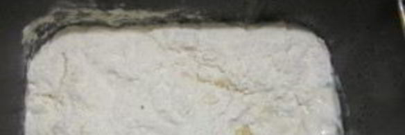 ржаной хлеб на кефире