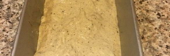 ржаной заливной хлеб