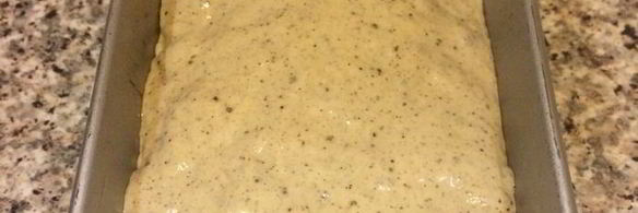 ржаной заливной хлеб