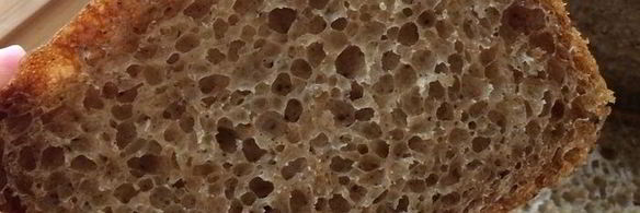 ржаной заливной хлеб