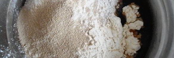 ржаные солодовые хлебцы