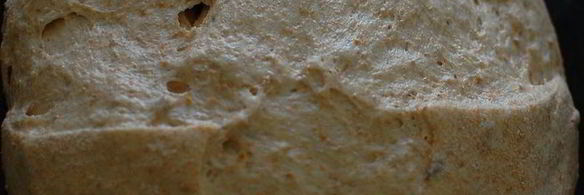 селянский хлеб на ряженке с семенами подсолнуха