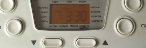 творожный хлеб в хлебопечке