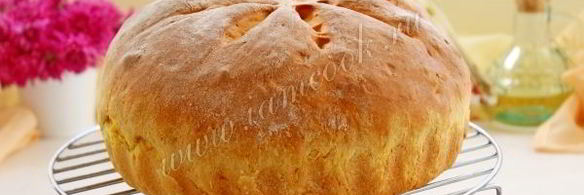 тыквенный хлеб в хлебопечке