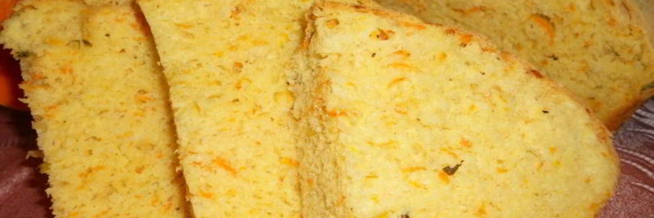 Тыквенный хлеб