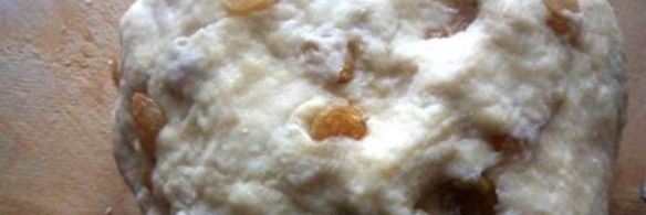 банановая фокачча