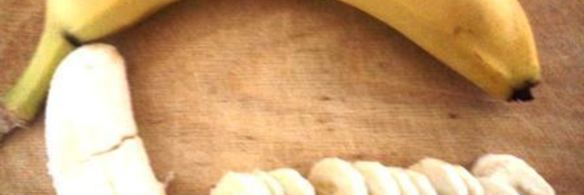 банановая фокачча