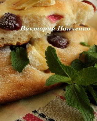 Фокачча с черешней и сыром бри