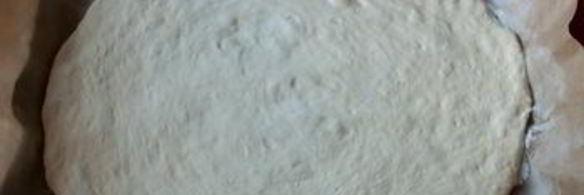 фокачча с луком