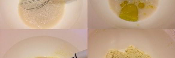 фокачча с оливками и прованскими травами