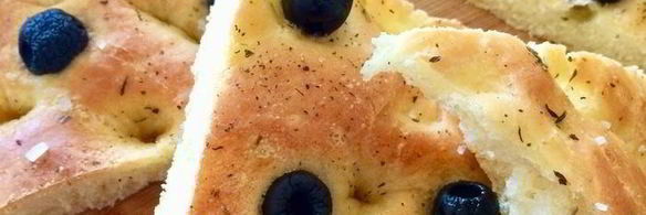 фокачча с оливками и прованскими травами