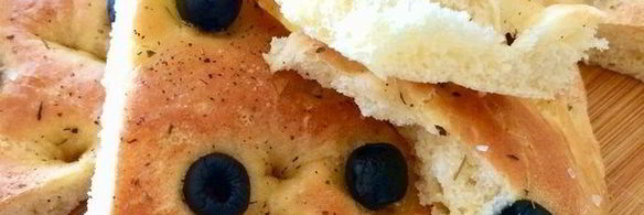 фокачча с оливками и прованскими травами