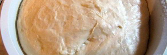 фокачча с розмарином