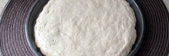 фокачча с сырами разных сортов