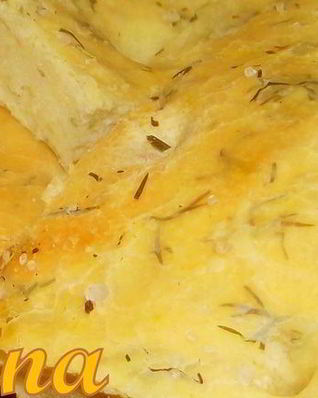 Фокачча с травами