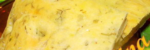 фокачча с травами