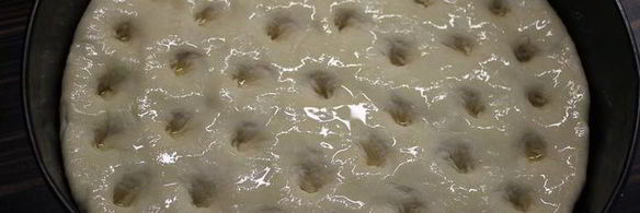 фокачча с жареным луком и розмарином