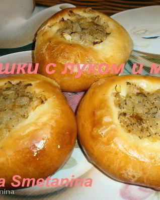 Лепешки с луком и маком