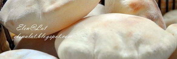 пита с начинкой и без