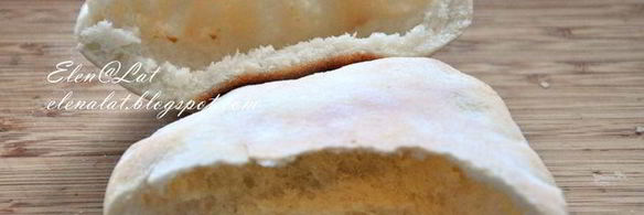 пита с начинкой и без