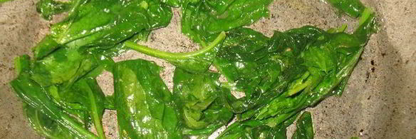 пита со шпинатом