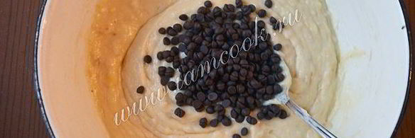 банановые маффины с шоколадными каплями