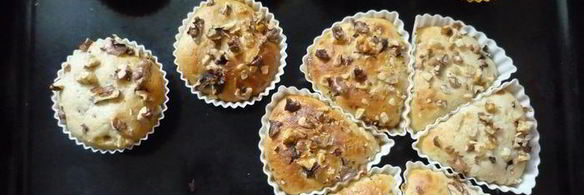 маффины кофейные с орешками