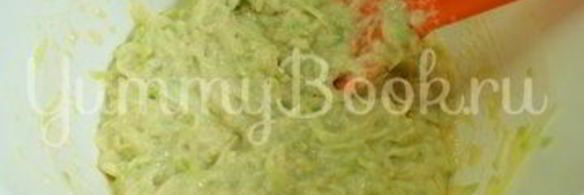 маффины с кабачком