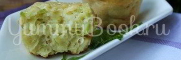 маффины с кабачком