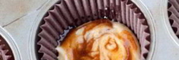 маффины с корицей и кофейной глазурью