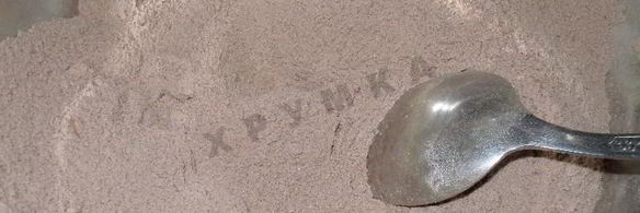 шоколадные маффины