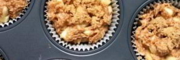 яблочные маффины