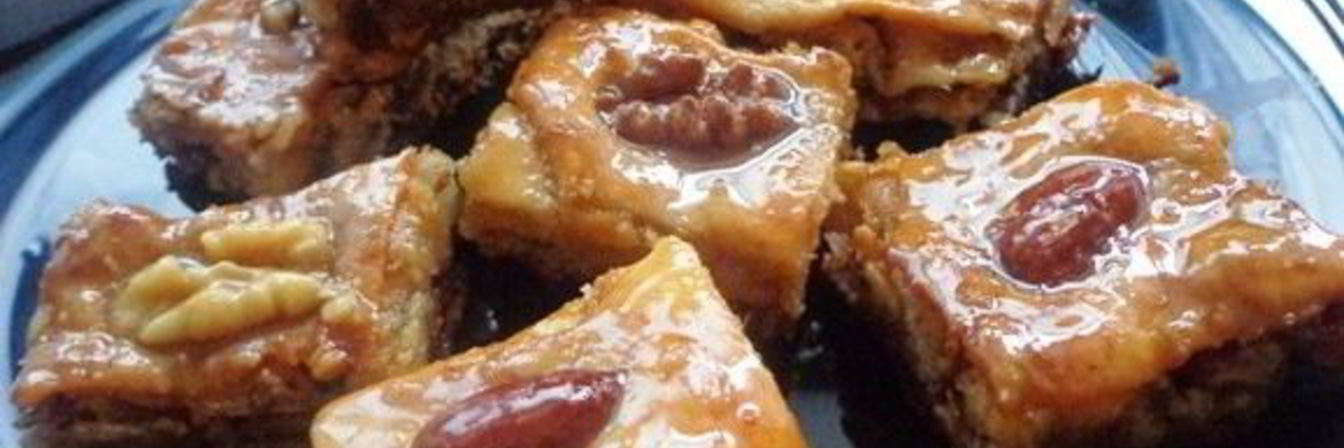 Медовая пахлава