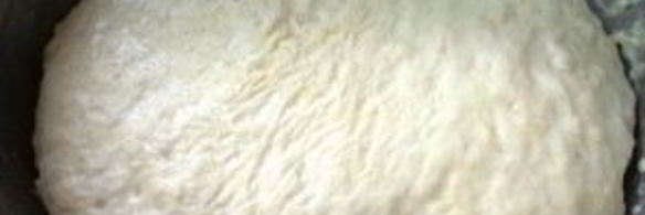 медовая пахлава